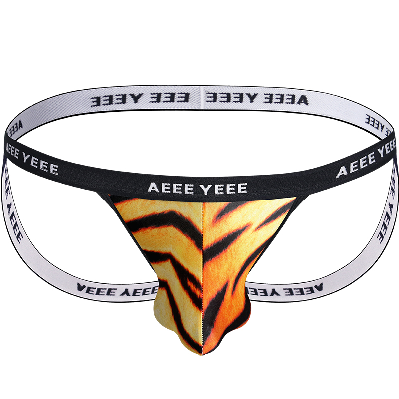 Celana Dalam Pria Seksi Model  - Ribbon Wired Satin ulasan dan harga